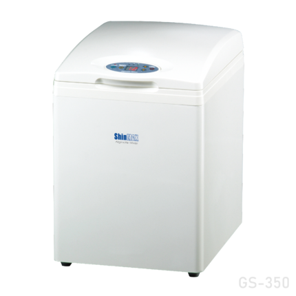 Algimax-II GX300 Alginate Mixer - 13